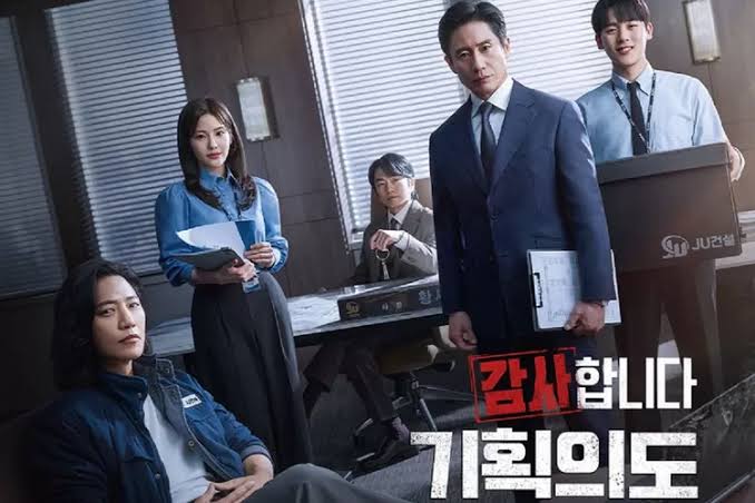 The Auditors K-Drama