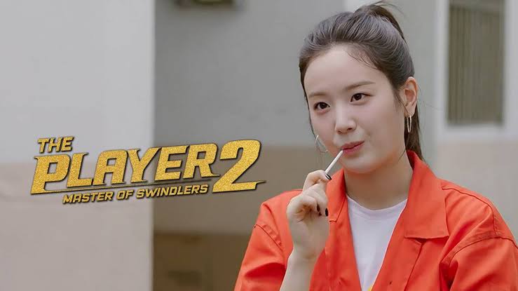 The Player 2 Master of Swindlers episode 11 & 12 release schedule